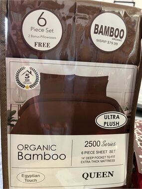 BAMBOO Queen Sheet Set - Chocolate Brown Ultra Plush